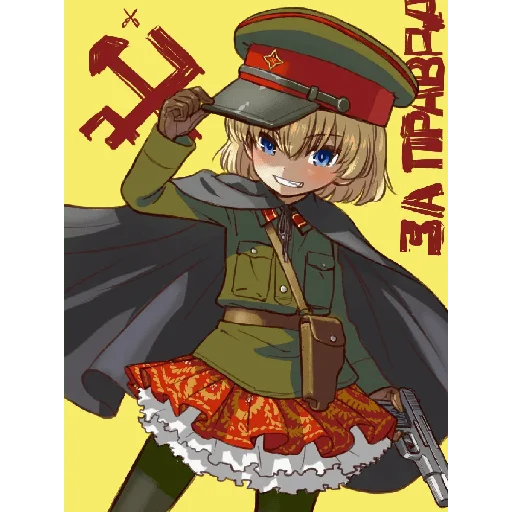 Telegram stiker «Katyusha ("Girls und Panzer") part 8» 😏