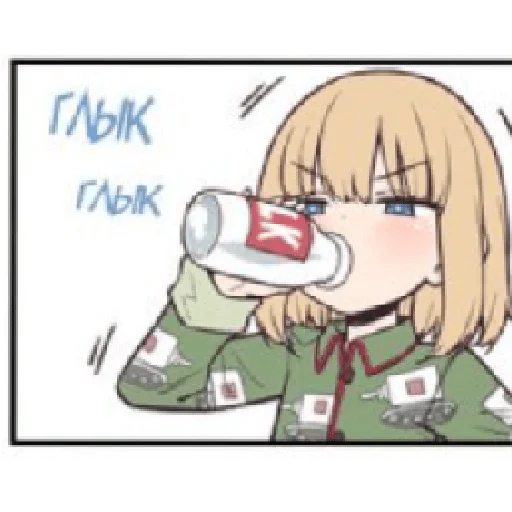 Katyusha ("Girls und Panzer") part 8 emoji 🥛