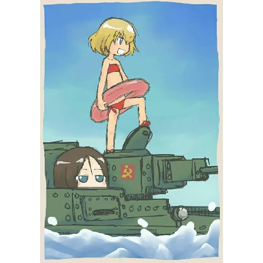 Telegram stiker «Katyusha Girls und Panzer» 👙