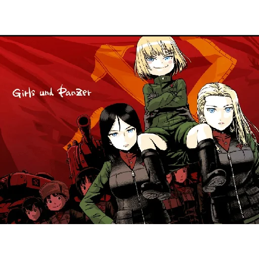 Telegram stiker «Katyusha Girls und Panzer» 😏