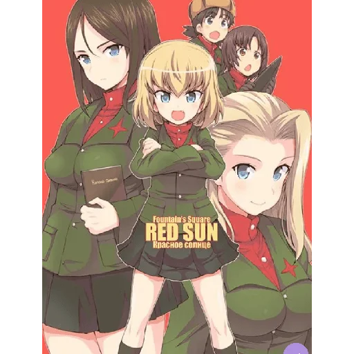 Telegram Sticker «Katyusha Girls und Panzer» 😎
