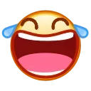 Эмодзи Kawaii emoji 😌