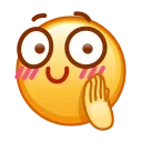 Стикер Kawaii emoji 😊