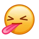 Эмодзи Kawaii emoji 😒