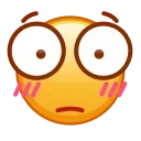 Стикер Kawaii emoji 😳