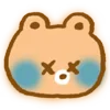 Эмодзи Kawaii emoji animal mix kwii 💀