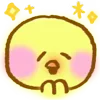 Эмодзи Kawaii emoji animal mix kwii 🥳