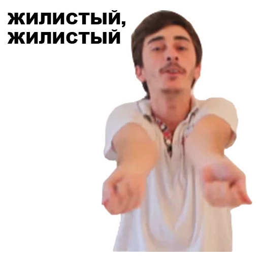 Telegram Sticker «Непосредственно Каха» 