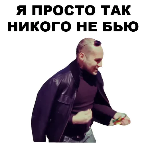 Telegram stiker «Непосредственно Каха» 