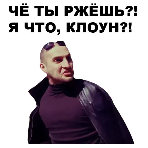 Непосредственно Каха emoji 