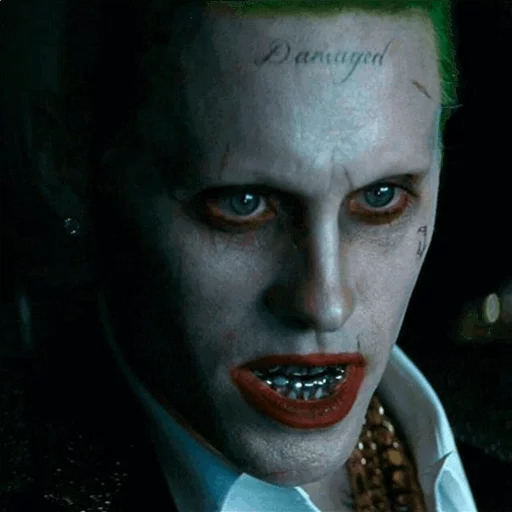 Telegram Sticker «The Joker (missT)» 😐