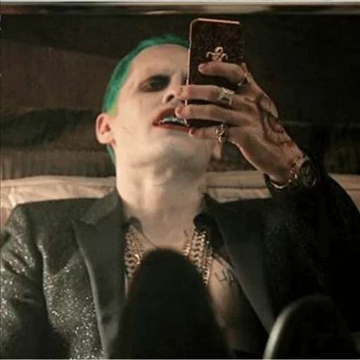 Telegram Sticker «The Joker (missT)» 😕