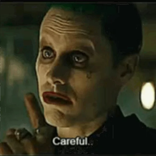 Telegram Sticker «The Joker (missT)» 😏