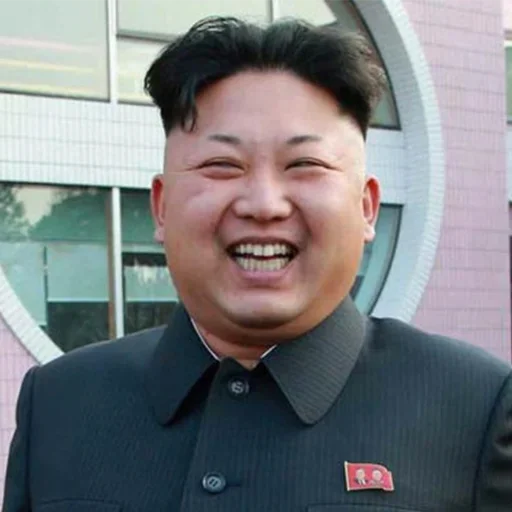 Стикер Telegram «Ким Северная Корея» ?