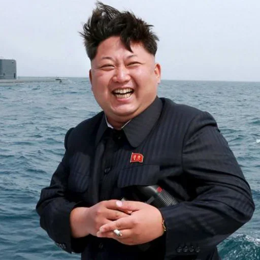 Емодзі Ким Северная Корея 😄
