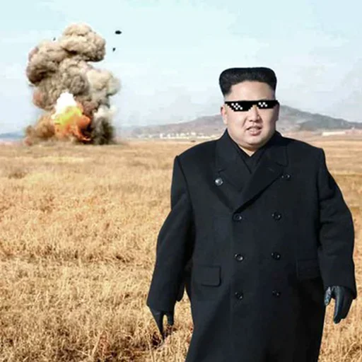 Емодзі Ким Северная Корея 😎