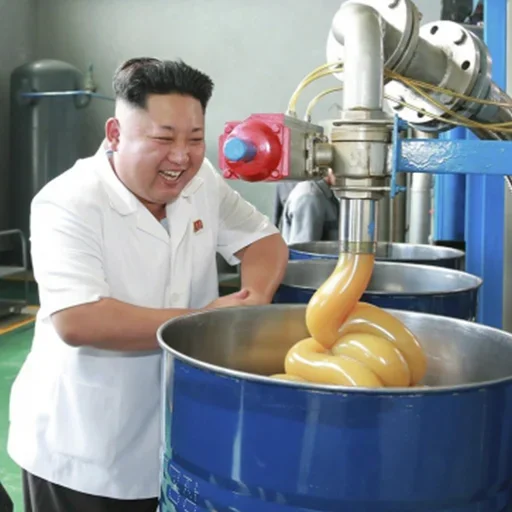 Емодзі Ким Северная Корея 😆