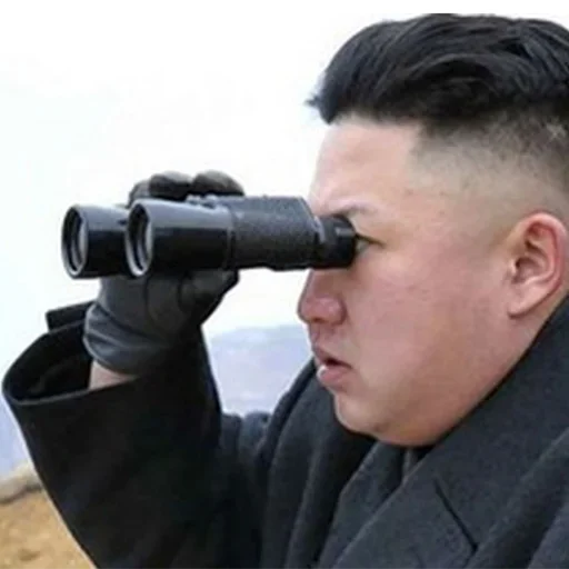 Стікер Telegram «Ким Северная Корея» ?