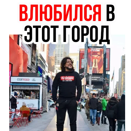 Филипп КИРКОРОВ stiker ❤