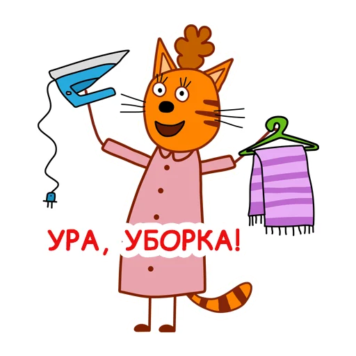 Telegram Sticker «trikota_mama» 🪣