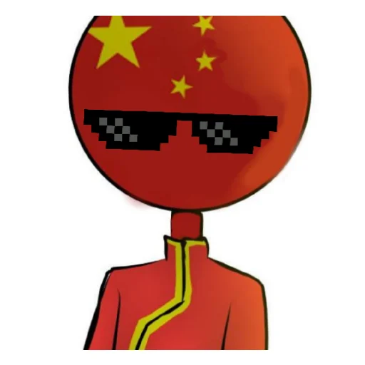 Китайская народная республика лол emoji 😎