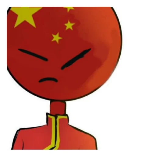 Китайская народная республика лол emoji 😡