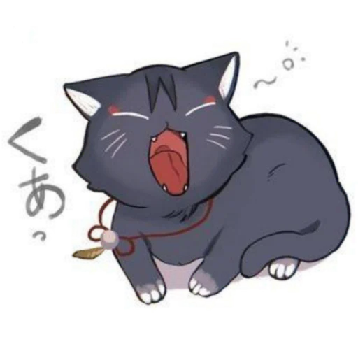 Стікер Telegram «Cat Scaramouche» 🥱