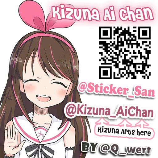 Стикер Telegram «Kizuna Ai ❤️» ℹ️