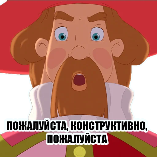 Стікер Telegram «KnyazKievskiV2» 🧍