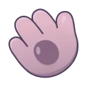 Koala Emoji stiker 👋