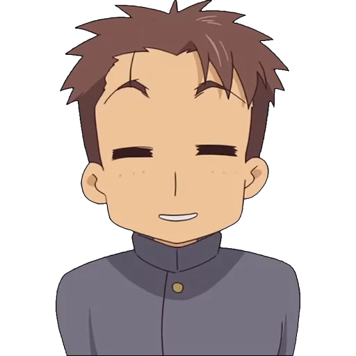 Akira Kogami emoji 😌