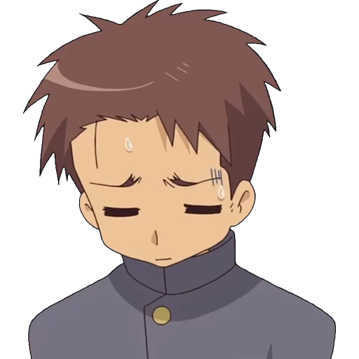 Akira Kogami emoji 😔