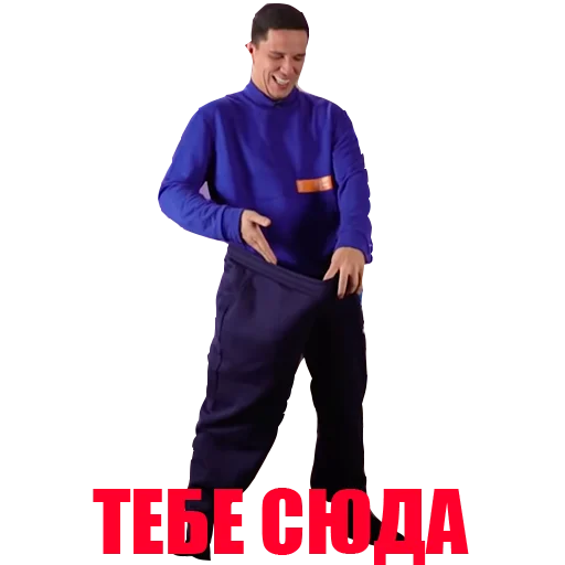 Telegram stiker «MaslennikovDima» 🖕