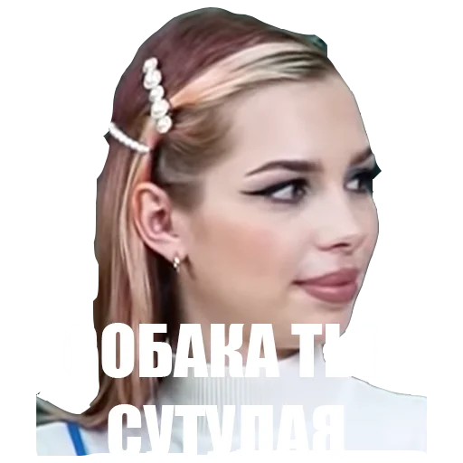Telegram stiker «MaslennikovDima» 😑
