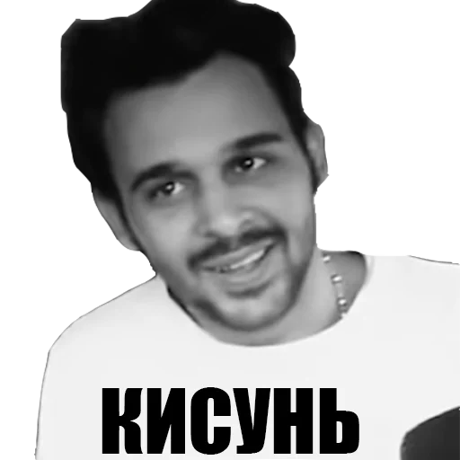 Telegram stiker «MaslennikovDima» 😏
