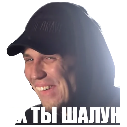 Telegram stiker «MaslennikovDima» 😏
