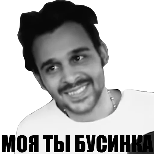 Telegram stiker «MaslennikovDima» ❤️