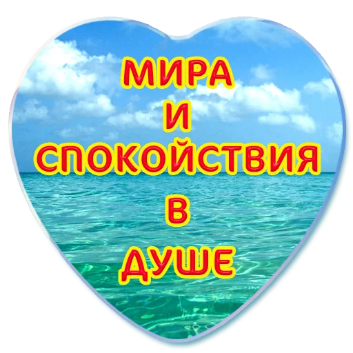 Kontakt_Mirov sticker 💙