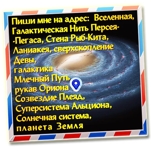 Telegram Sticker «Kontakt_Mirov» 🧡