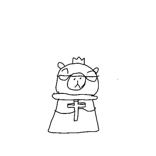 Король капибара emoji 😨