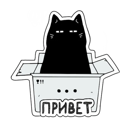 Telegram stiker «Koshkajora» ✌