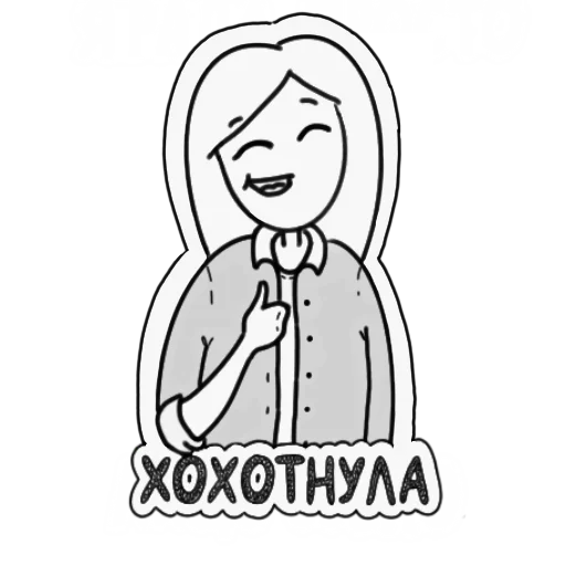 Telegram stiker «Koshkajora» 😄