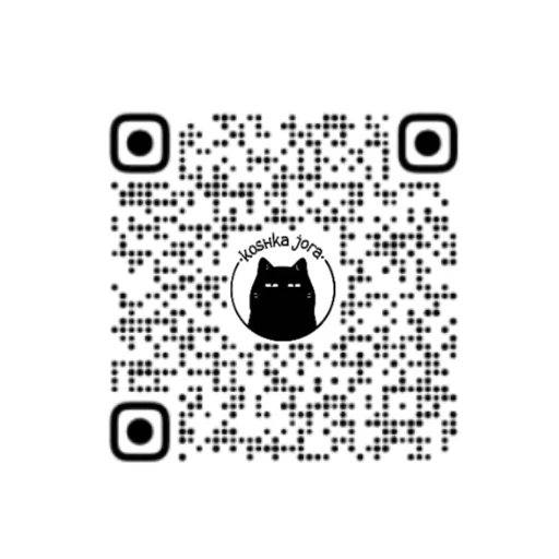 Telegram stiker «Koshkajora» 😺