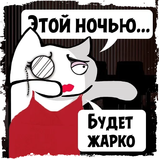 Telegram Sticker «Крёстный Котец» 💋