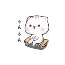😻 Котейка emoji 😌