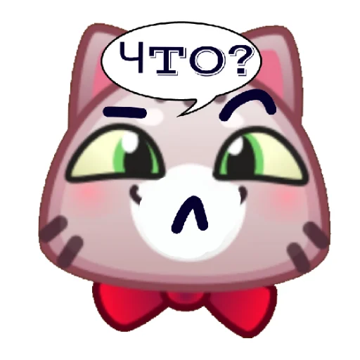 Telegram Sticker «Котики» ❓