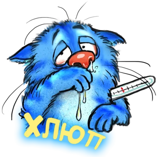 Telegram Sticker «KotoPasya2» 😭