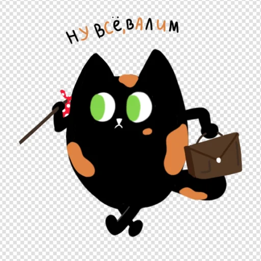 Telegram Sticker «Коть» 😒