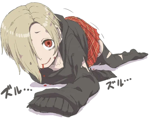 Koume Shirasaka Hentai