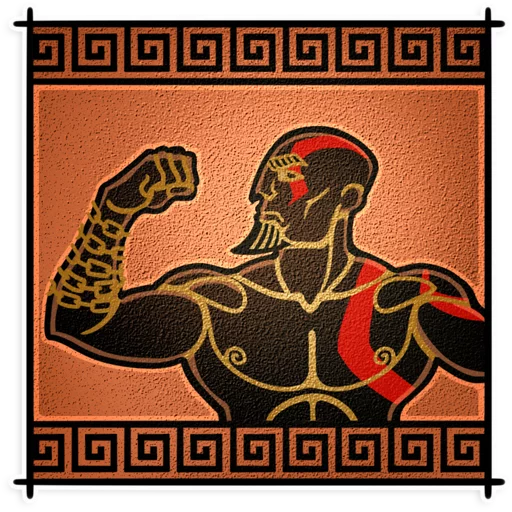 God of War sticker 💪